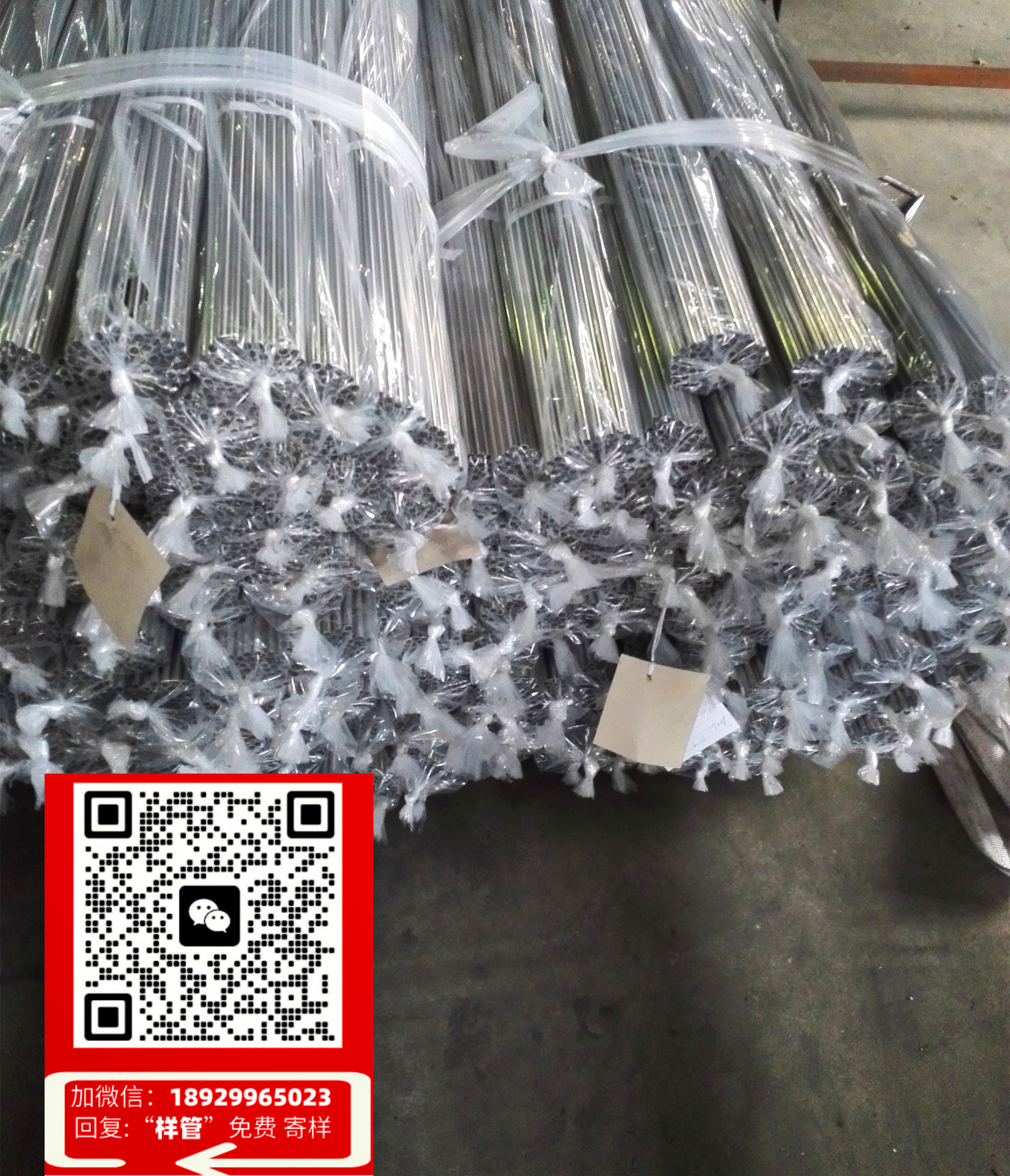 天津不锈钢管大概多少钱(天津不锈钢管价格分析及选购指南)